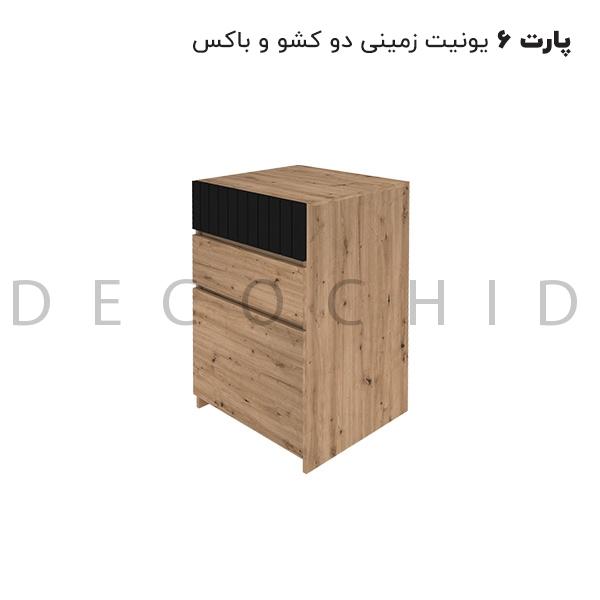 کمد پازلی دکوچید مدل ژیوان - تصویر 19