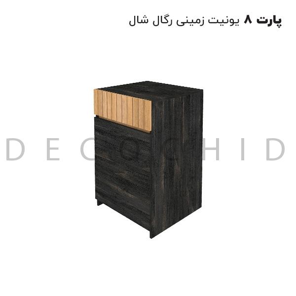 کمد پازلی دکوچید مدل ژیوان - تصویر 26