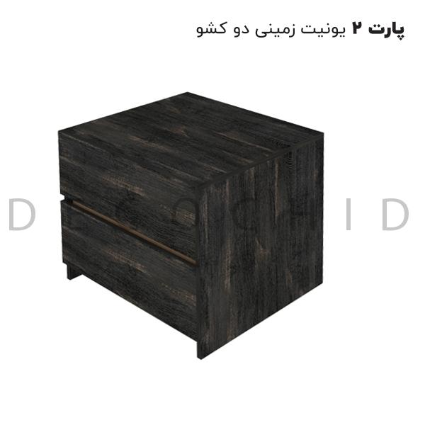 کمد پازلی دکوچید مدل ژیوان - تصویر 7