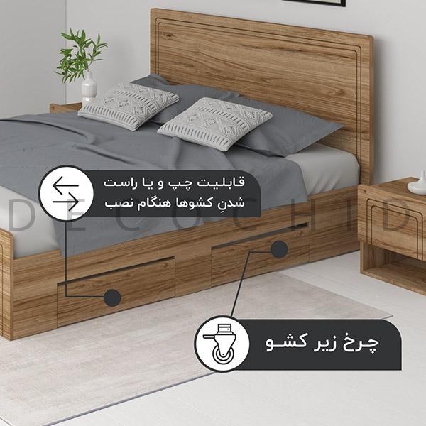 تخت خواب دو نفره دکوچید مدل گیتا عرض 160 - تصویر 6