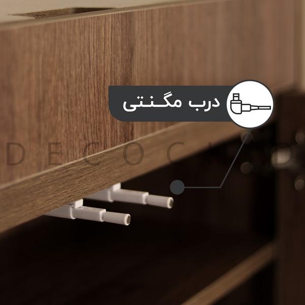 جاکفشی دکوچید مدل هیوا - تصویر 12