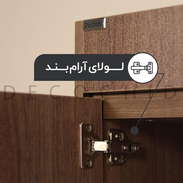 جاکفشی دکوچید مدل هیوا - تصویر 14