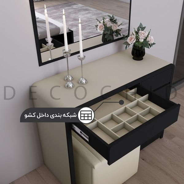 میز آرایش دکوچید مدل بنیتا - تصویر 5