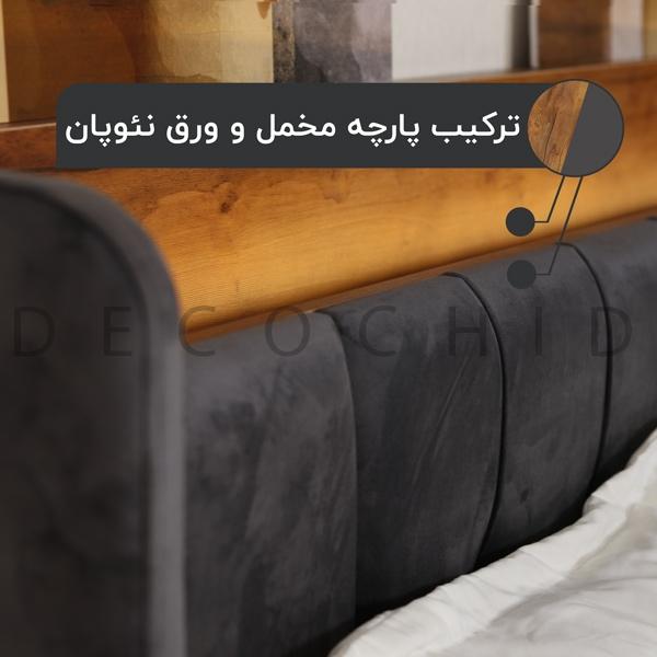 تخت دو نفره دکوچید مدل ماهین - تصویر 7