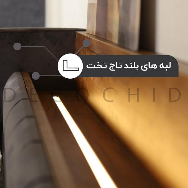 تخت دو نفره دکوچید مدل ماهین - تصویر 8