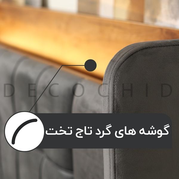 تخت دو نفره دکوچید مدل ماهین - تصویر 9