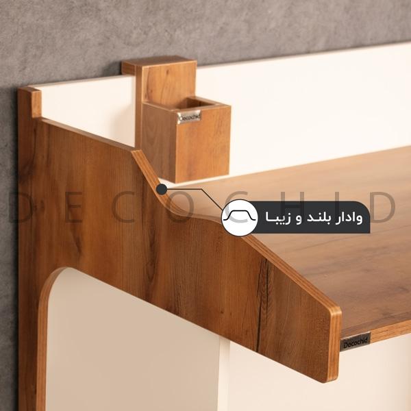 میز تحریر دکوچید مدل هرمان - تصویر 6