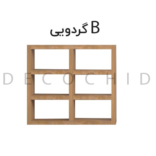 کتابخانه دکوراتیو دکوچید مدل پازلی - تصویر 7