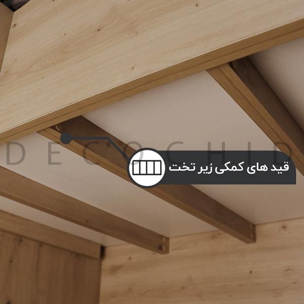 تخت دو طبقه دکوچید مدل بردین - تصویر 10