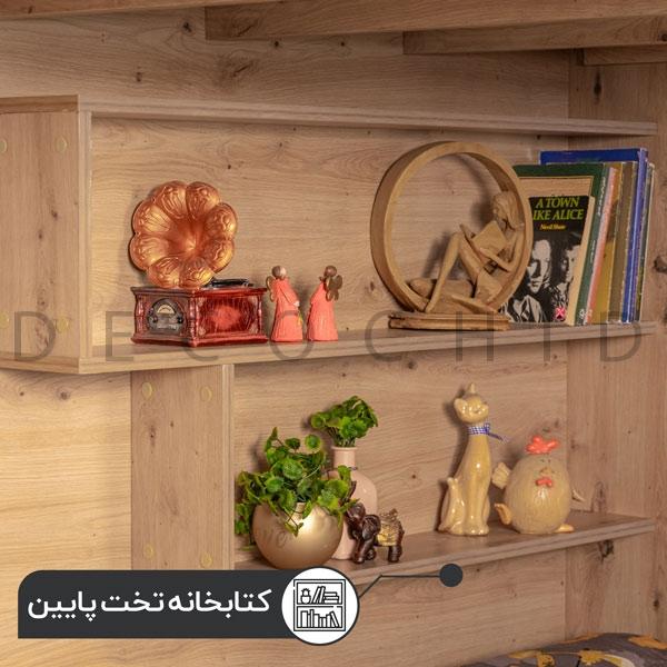 تخت دو طبقه دکوچید مدل بردین - تصویر 7