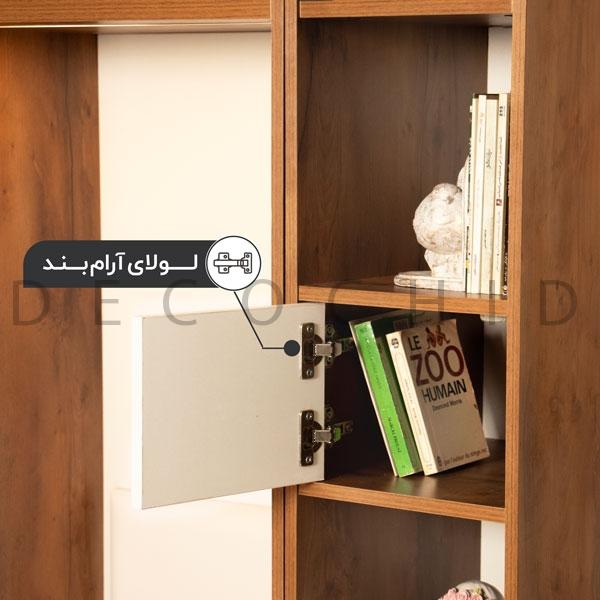 کتابخانه دکوچید مدل هرمان باکس نشیمن - تصویر 18