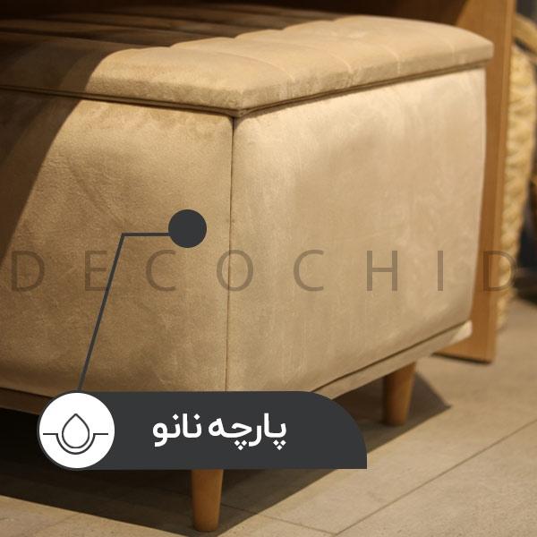 پاف دکوچید مدل دلوین - تصویر 5