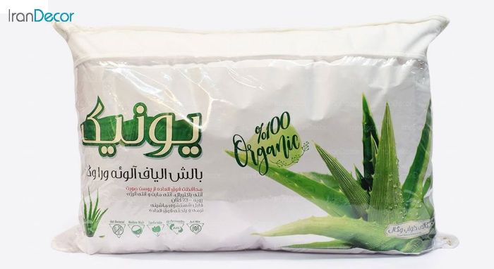 بالش وگال مدل یونیک الیاف آلوورا - تصویر 5