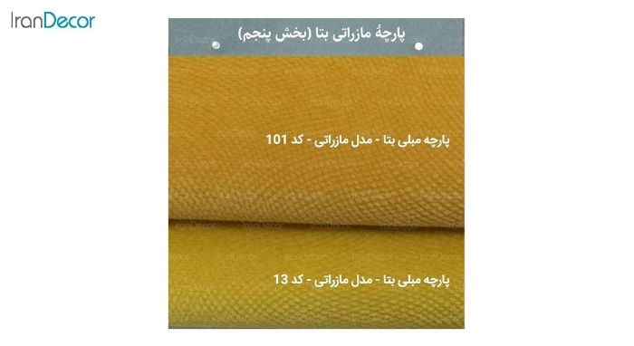 صندلی راحتی تعلیقی مدل گراویتی - تصویر 9
