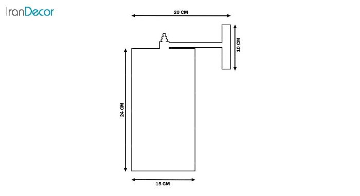 دیوارکوب آرام مدل 83023/1W تک شعله - تصویر 2