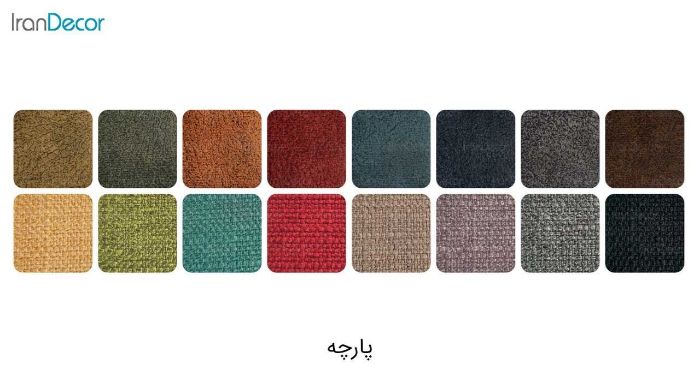 نیمکت راشن مدل P-20 N2 - تصویر 2