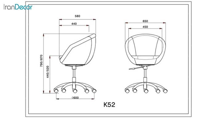 صندلی اپراتوری لیو مدل K52 - تصویر 3