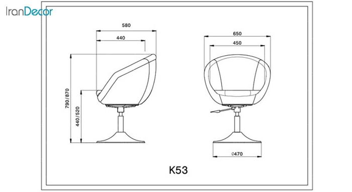 صندلی اپراتوری لیو مدل K53 - تصویر 3