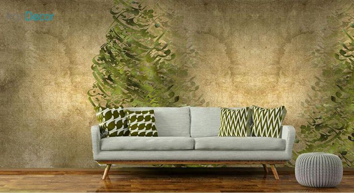 پوستر دیواری گالری ه مدل GH01 تایپوگرافی