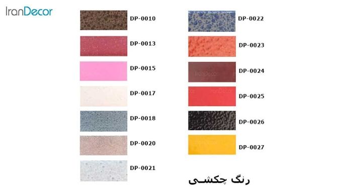 تخت دو طبقه دورمی مدل sd411 فلزی - تصویر 4