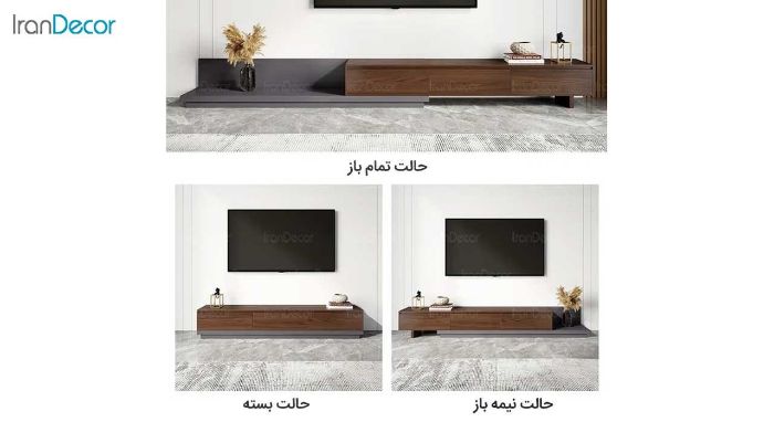 میز تلویزیون فیرو مدل اسلایدر - تصویر 3