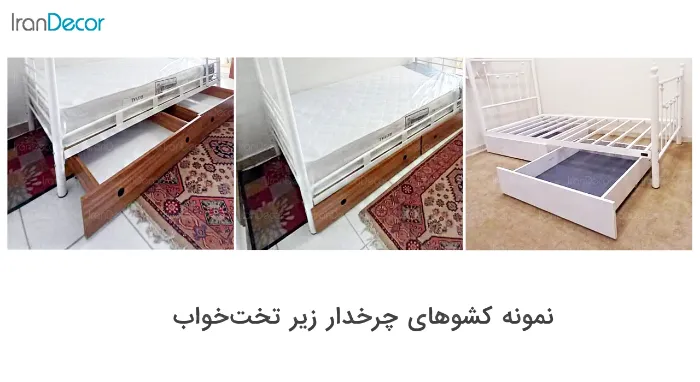 تخت دو طبقه دورمی مدل sd47 - تصویر 5