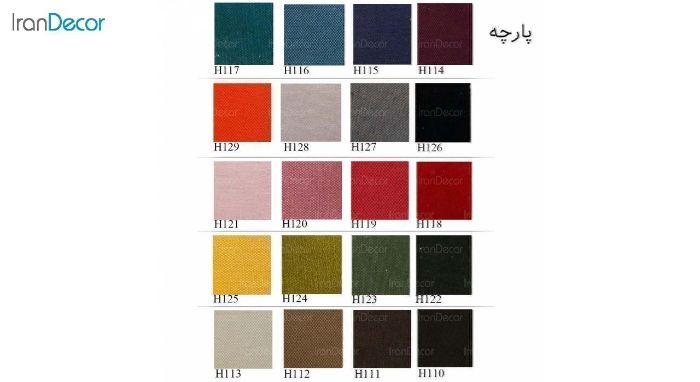 صندلی آموزشی استیل هامون مدل ST623 - تصویر 5