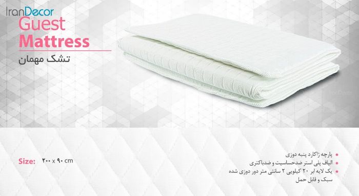 تشک نرم آسا مدل مهمان - تصویر 2