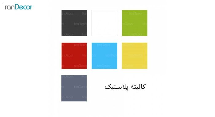 صندلی اپن استیل هامون مدل ایزی EW51 دسته دار - تصویر 2