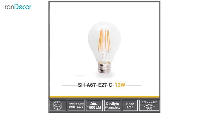 لامپ ادیسونی شعاع مدل SH-A67-C-12W حبابی 12 وات - تصویر 2