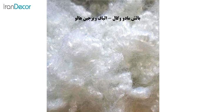 بالش وگال مدل مادو - تصویر 5