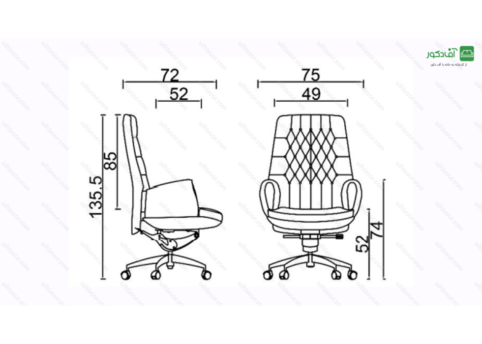 صندلی مدیریتی مدل M35 - تصویر 8