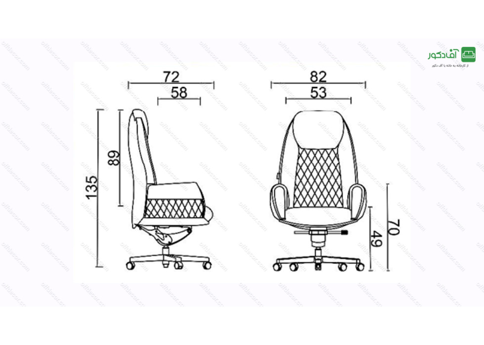 صندلی مدیریتی مدل M34 - تصویر 8