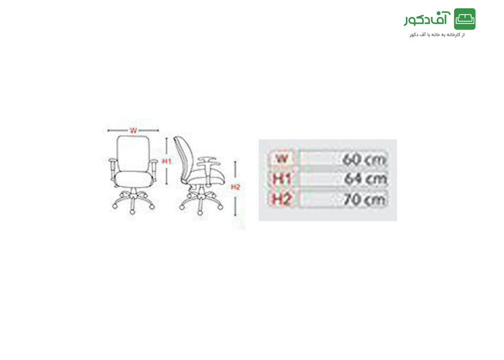 صندلی کنفرانسی مدل C11 - تصویر 2