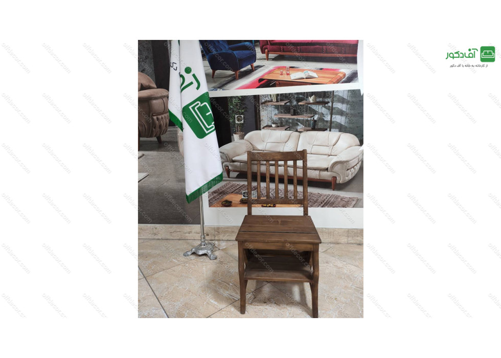 صندلی دو منظوره مدل سیترو - تصویر 2