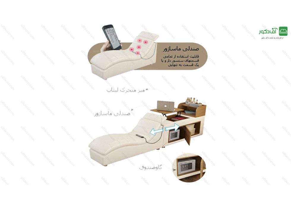 تخت خواب هوشمند مدل اسکار دو نفره - تصویر 16