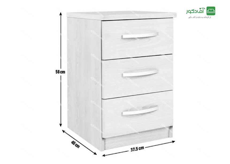 فایل اداری مدل 7029 - تصویر 5