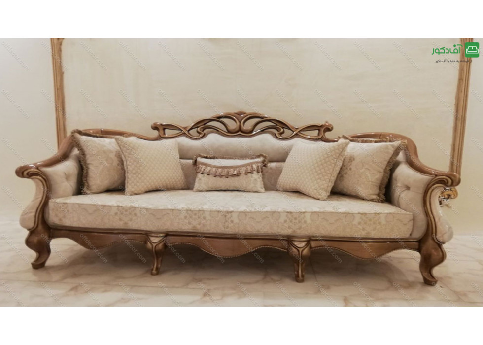 مبل کلاسیک مدل هایلین - تصویر 3