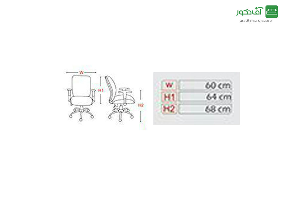 صندلی کنفرانسی مدل C09 - تصویر 2