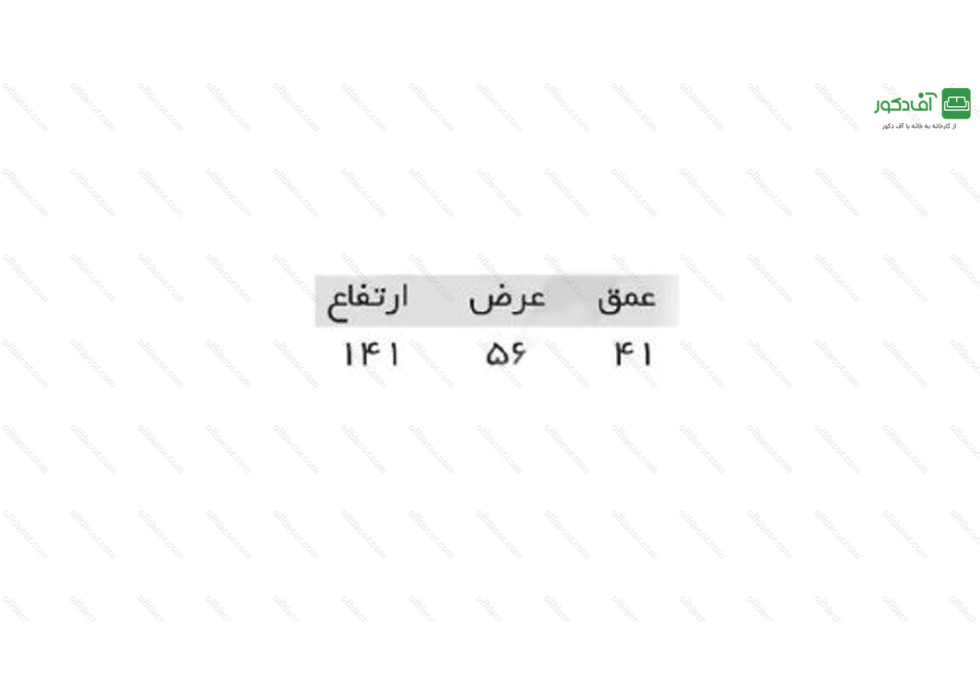 مینی بوفه مدل جانا - تصویر 2