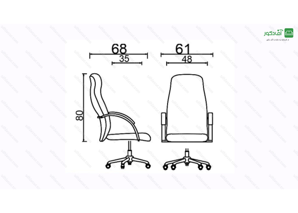 صندلی معاونتی مدل U04 - تصویر 3