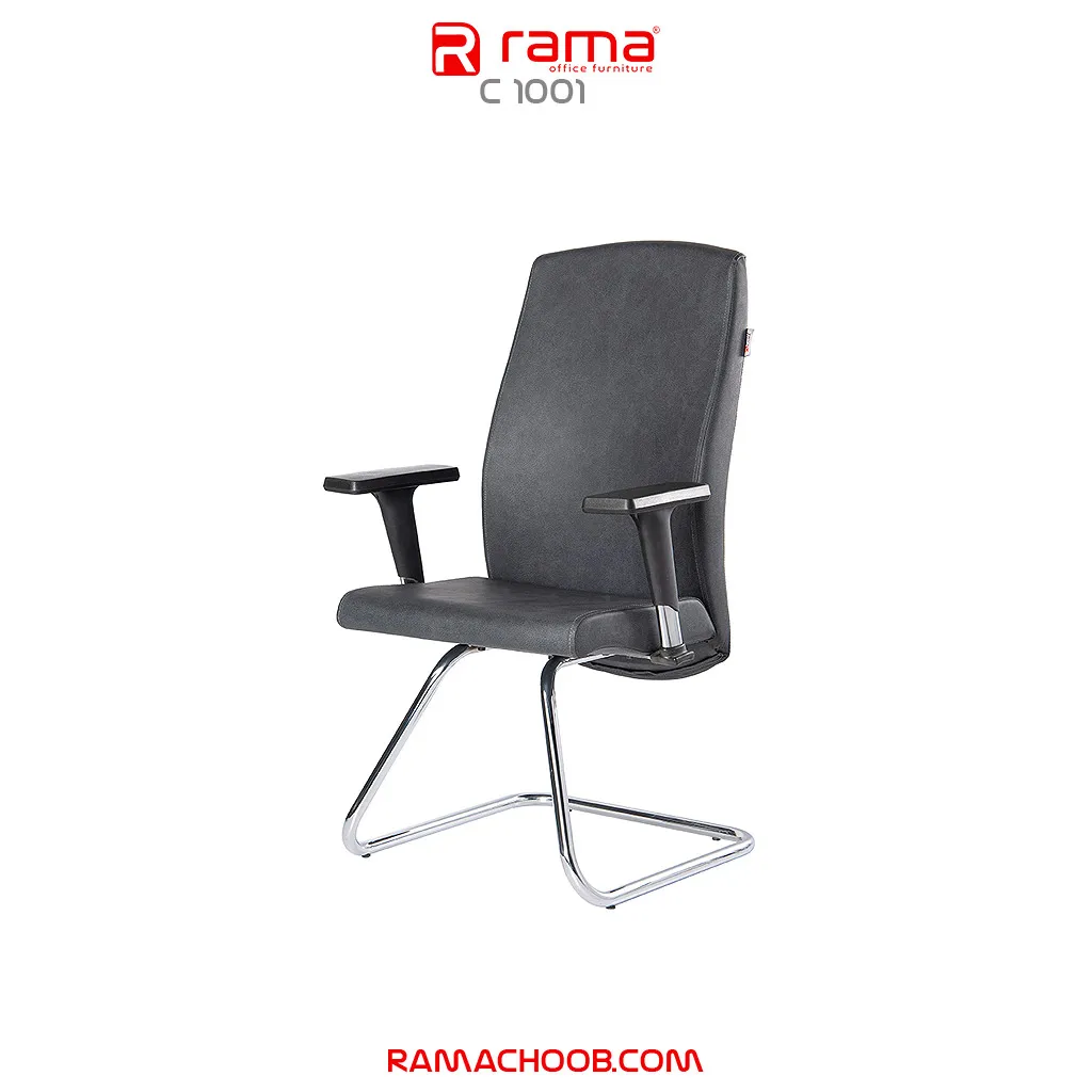 صندلی کنفرانسی راما چوب مدل C1001 - تصویر 2