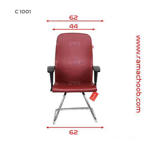 صندلی کنفرانسی راما چوب مدل C1001 - تصویر 9