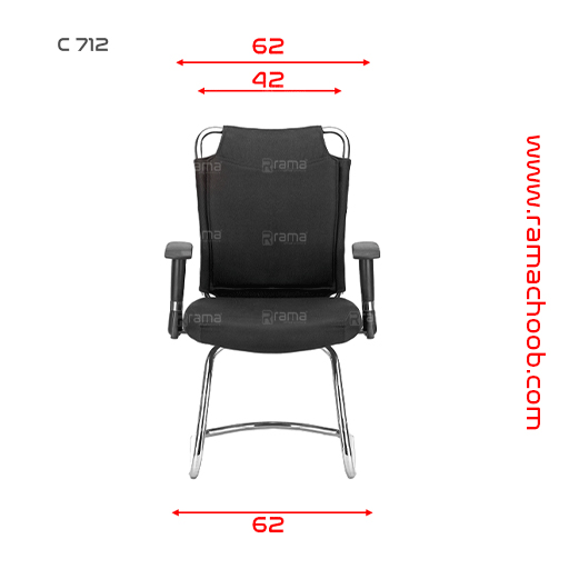 صندلی کنفرانسی راما چوب مدل C712 - تصویر 5