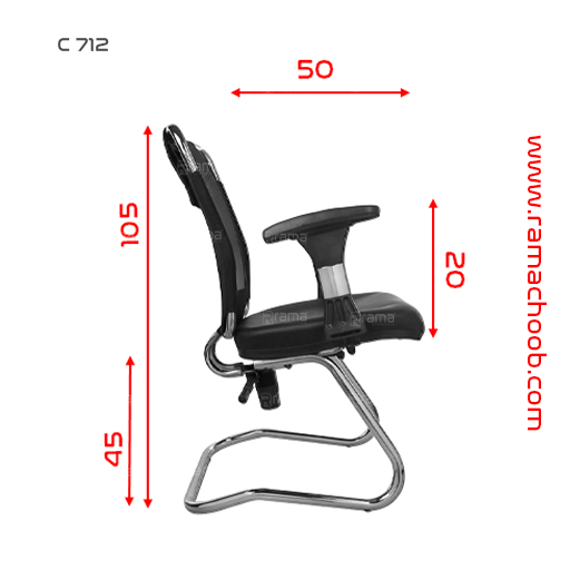 صندلی کنفرانسی راما چوب مدل C712 - تصویر 6