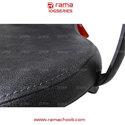 صندلی اداری راما چوب مدل S106D - تصویر 10