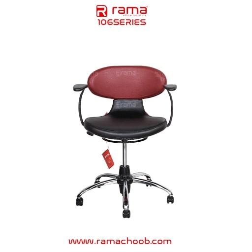 صندلی اداری راما چوب مدل S106D - تصویر 2