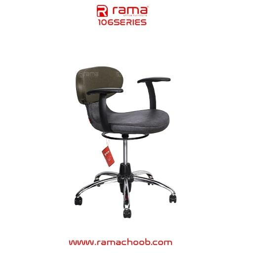 صندلی اداری راما چوب مدل S106D - تصویر 3