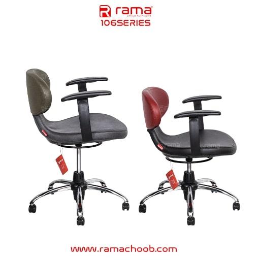 صندلی اداری راما چوب مدل S106D - تصویر 4