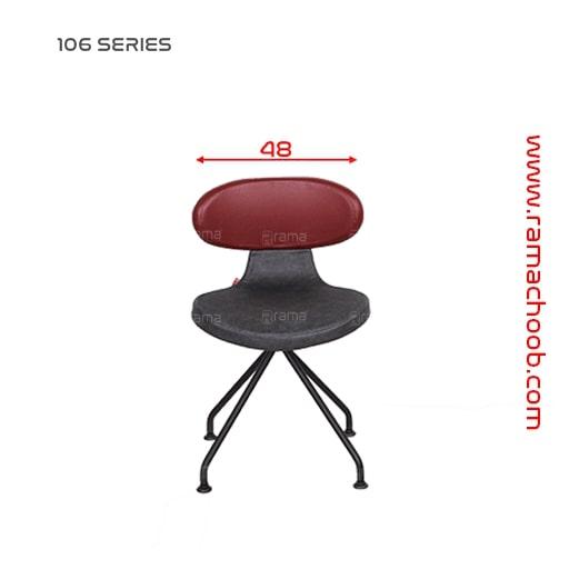 صندلی اداری راما چوب مدل S106F - تصویر 4